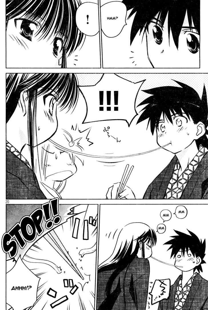Page 21 of Chapter 15