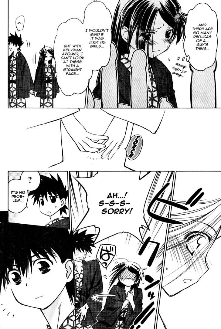 Page 27 of Chapter 15