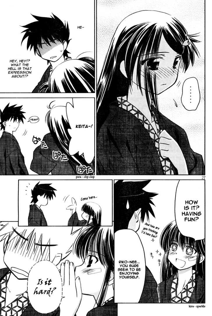 Page 28 of Chapter 15