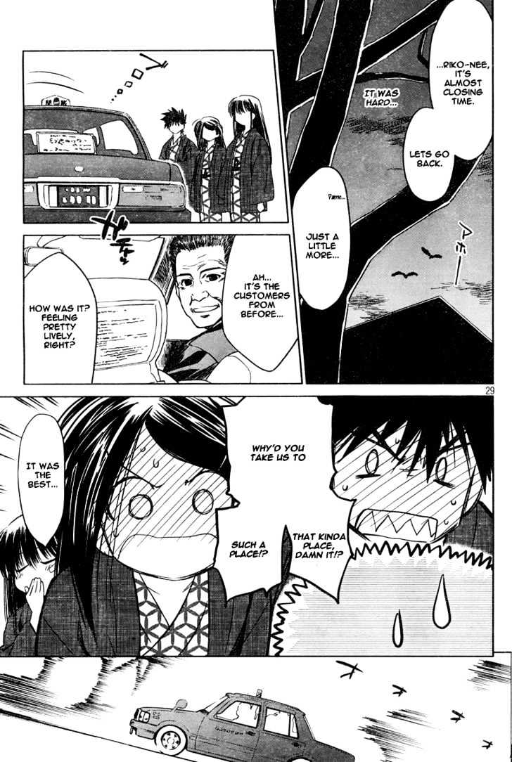 Page 30 of Chapter 15