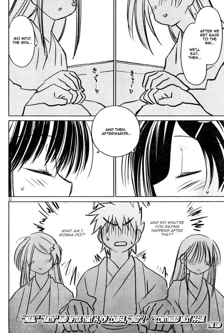 Page 33 of Chapter 15