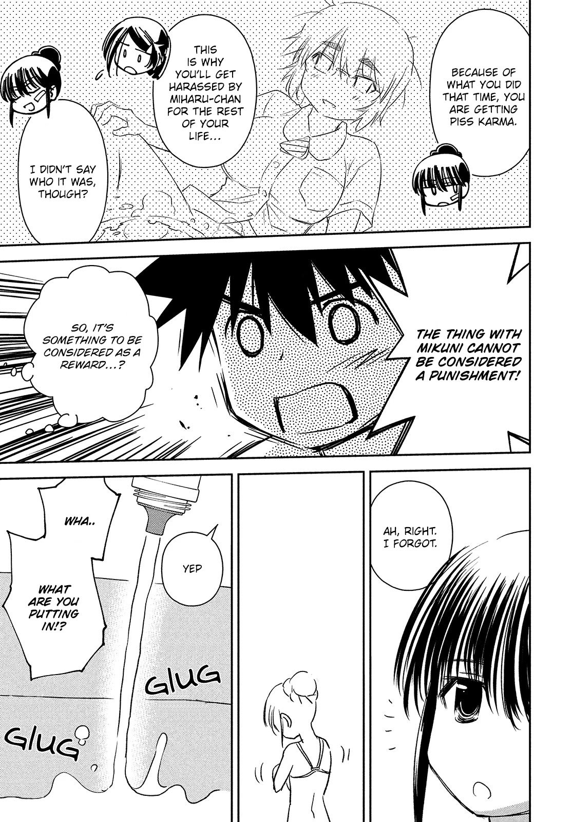 Page 10 of Chapter 150