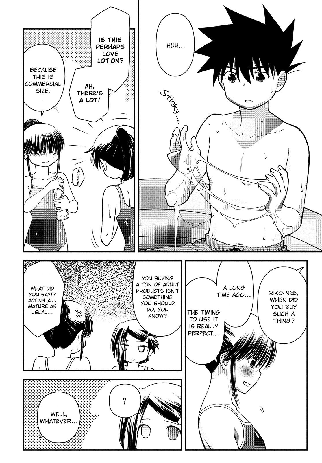 Page 11 of Chapter 150