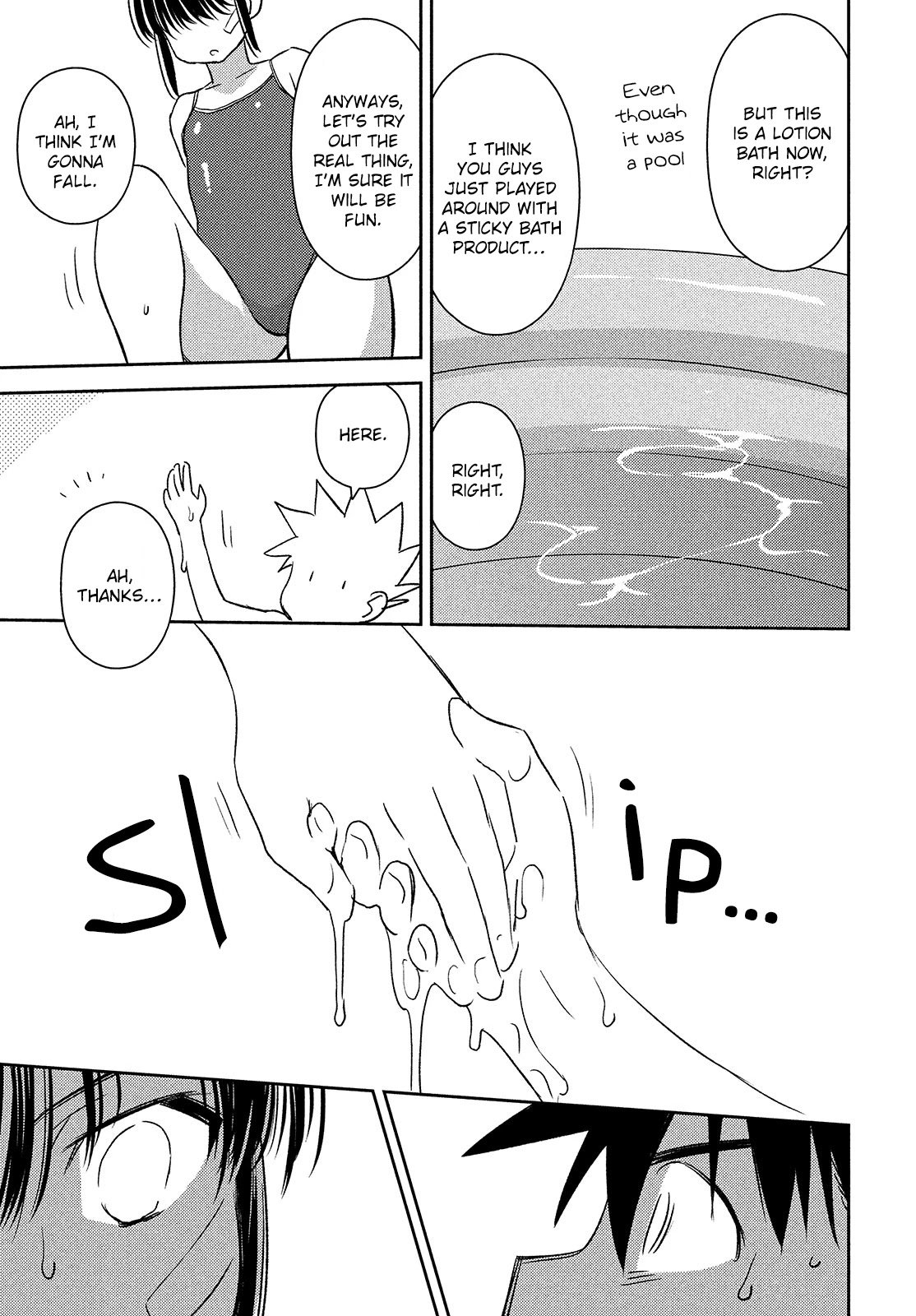 Page 12 of Chapter 150