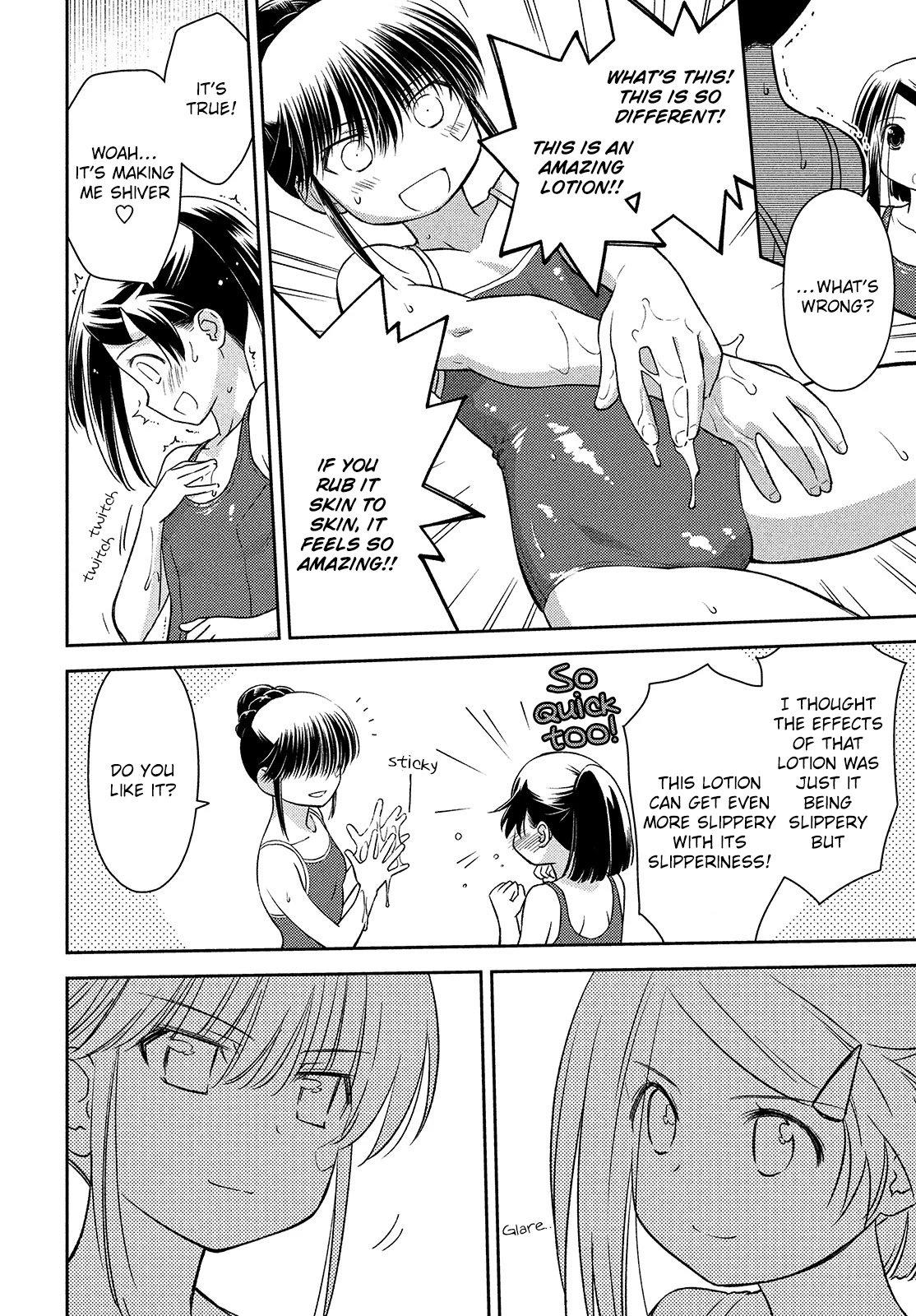 Page 13 of Chapter 150
