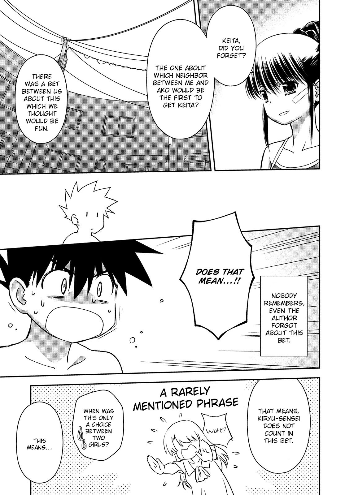 Page 16 of Chapter 150