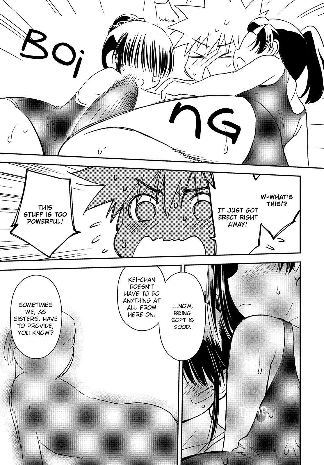 Page 20 of Chapter 150