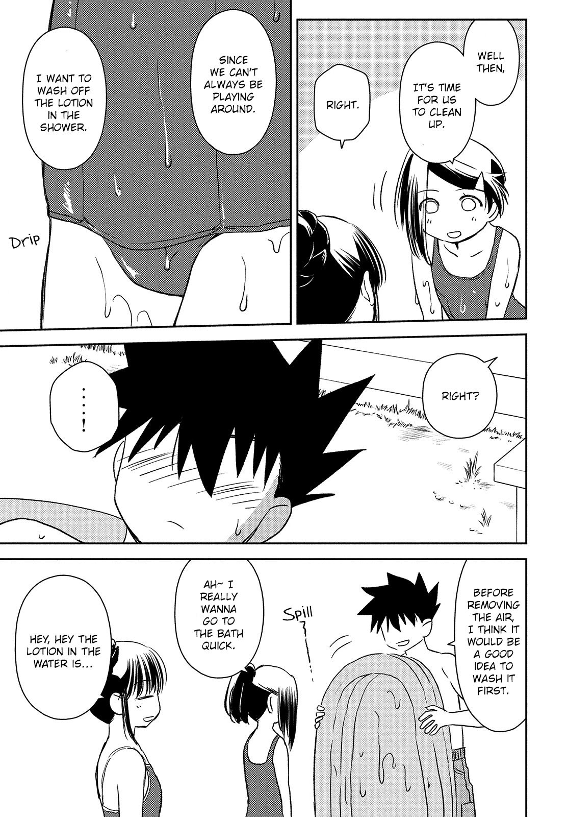 Page 25 of Chapter 150