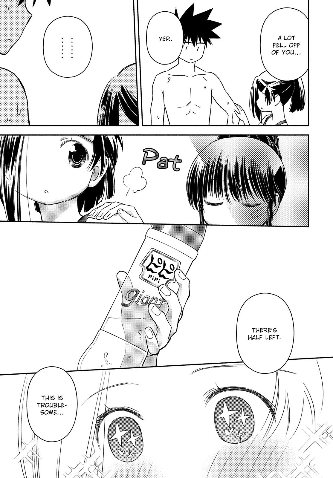 Page 27 of Chapter 150