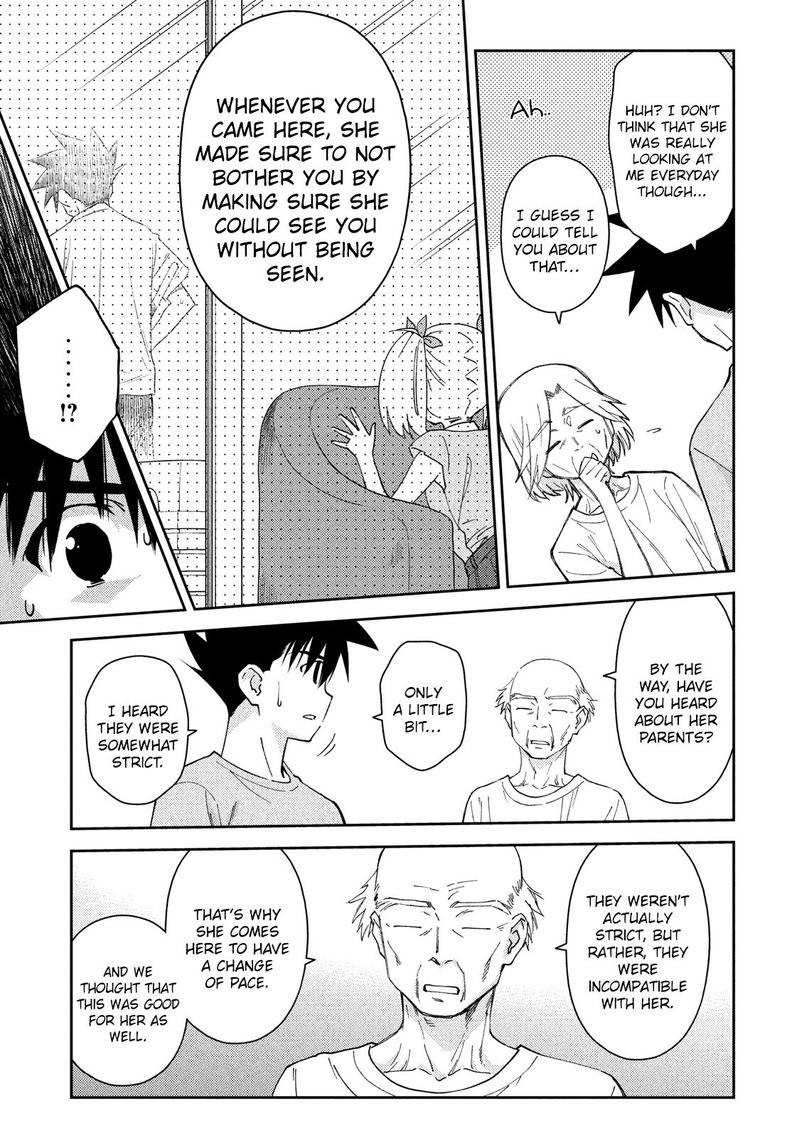 Page 6 of Chapter 151