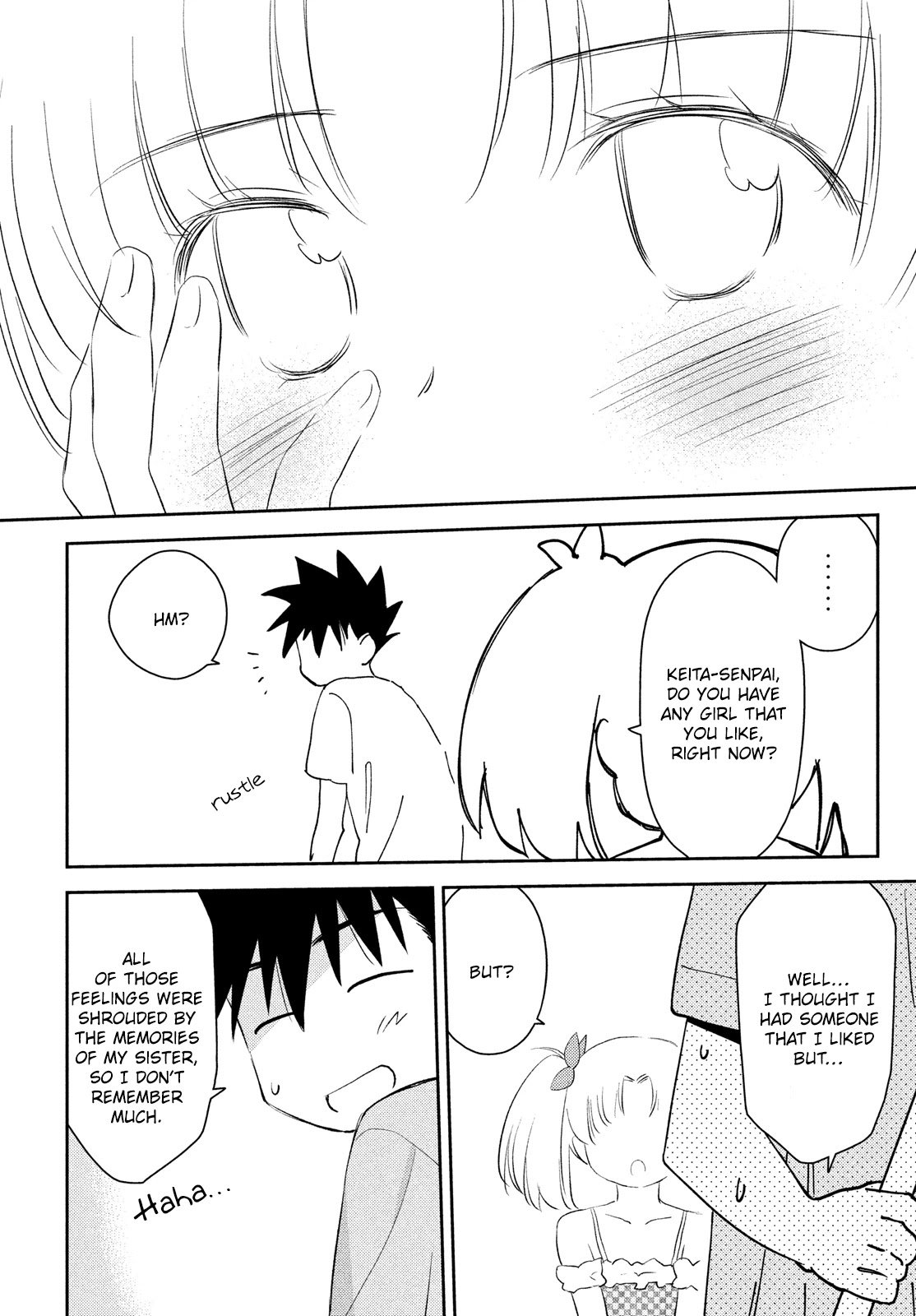 Page 9 of Chapter 151