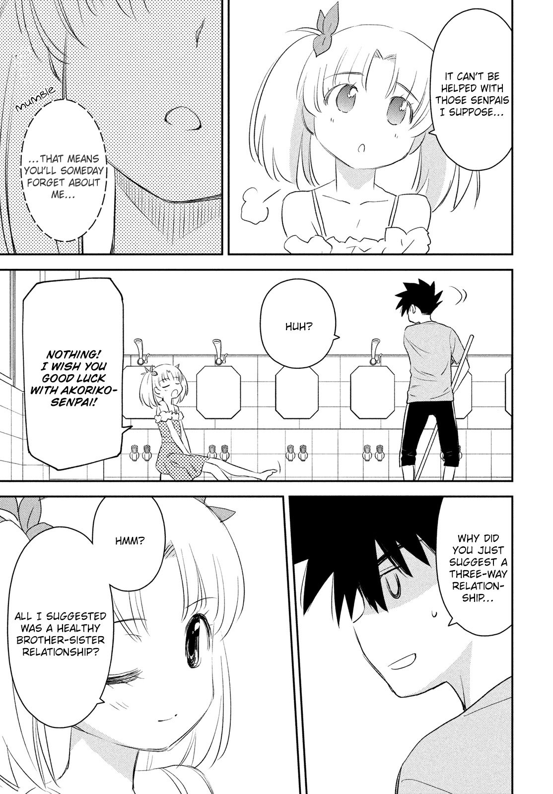 Page 10 of Chapter 151