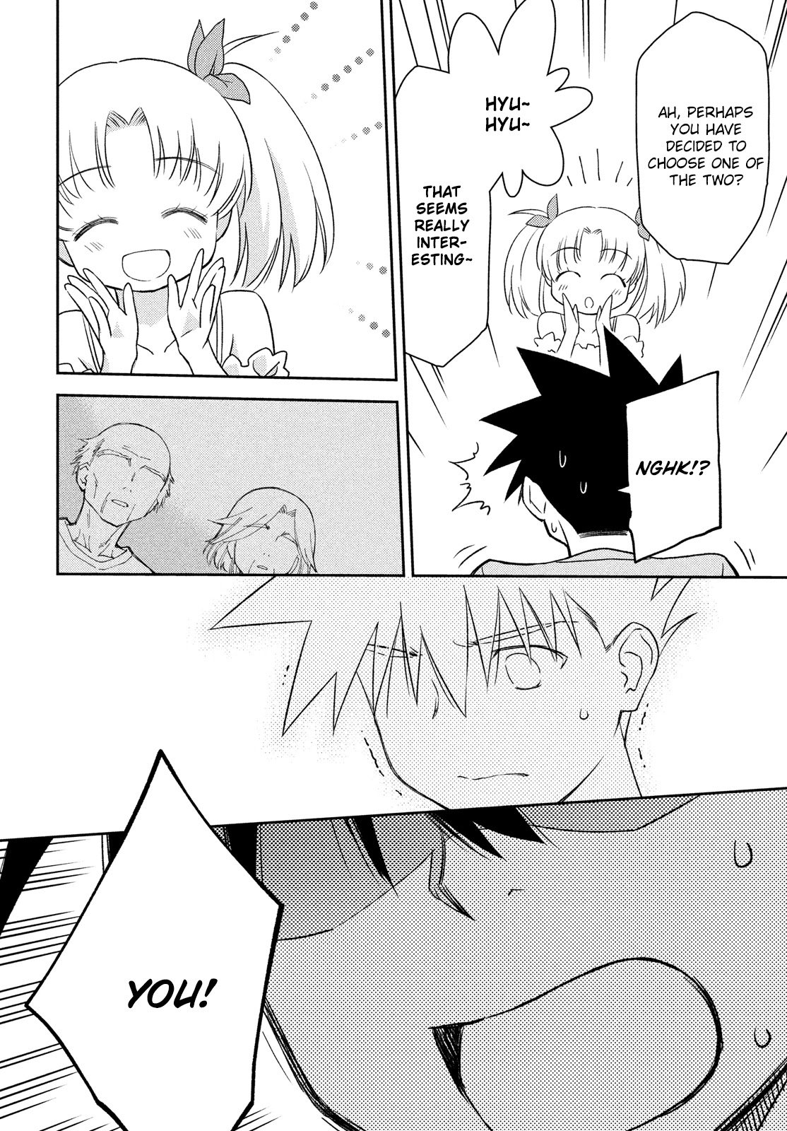 Page 11 of Chapter 151