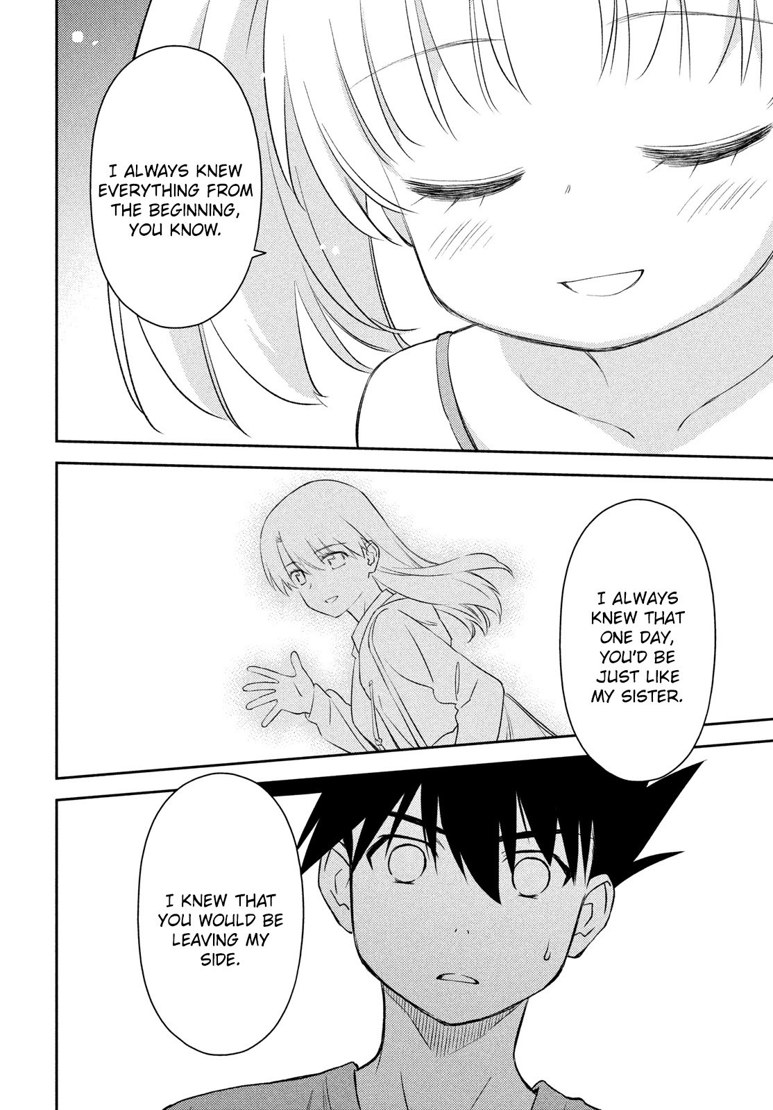 Page 13 of Chapter 151