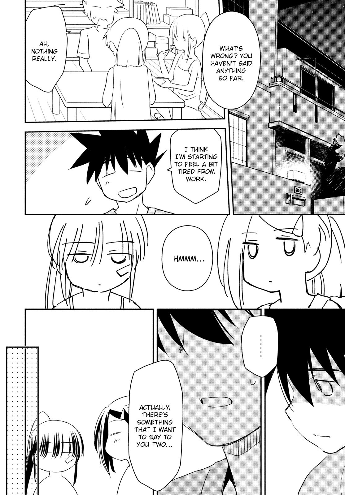 Page 15 of Chapter 151