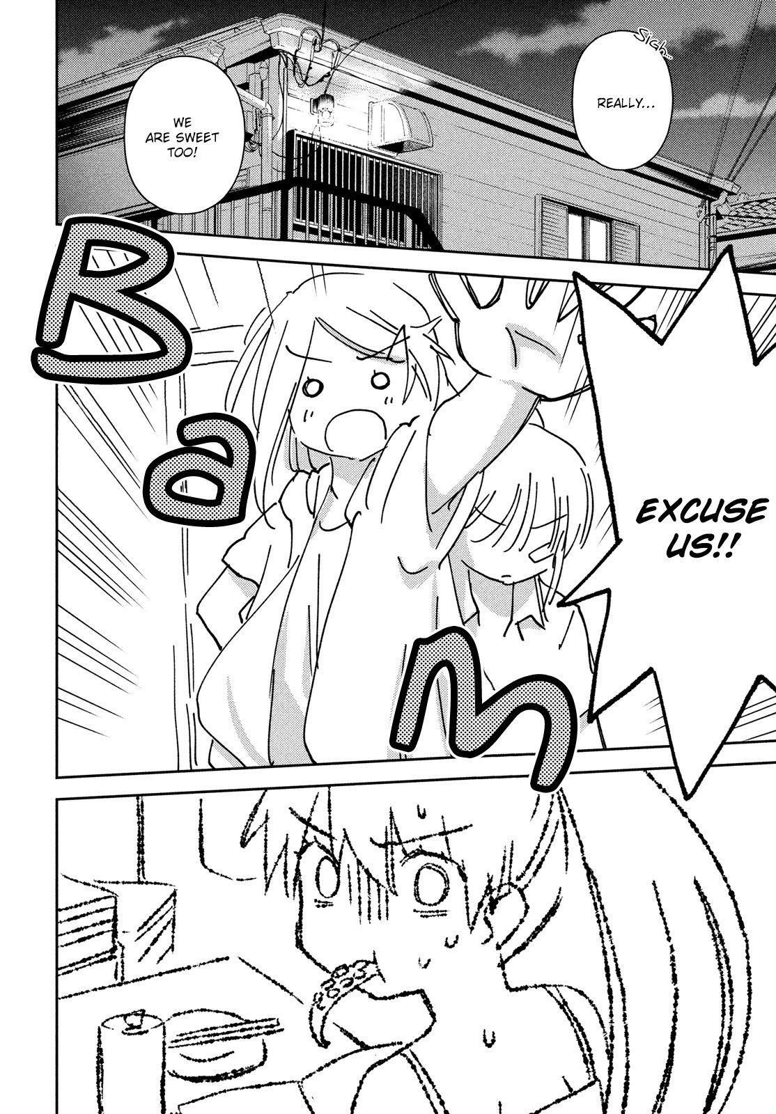 Page 17 of Chapter 151