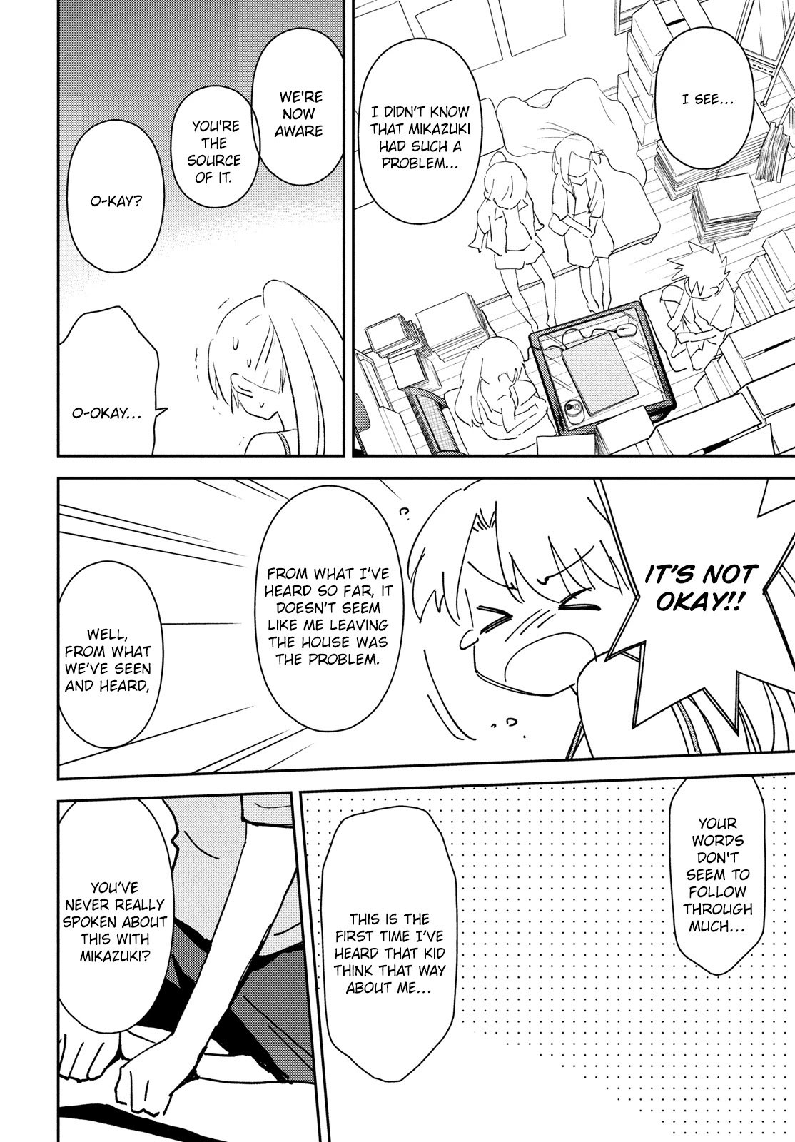Page 19 of Chapter 151