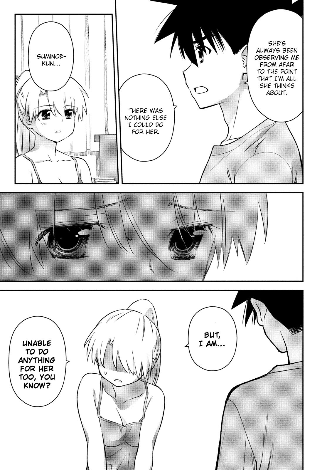 Page 20 of Chapter 151