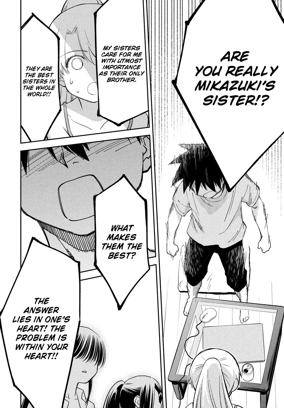 Page 23 of Chapter 151