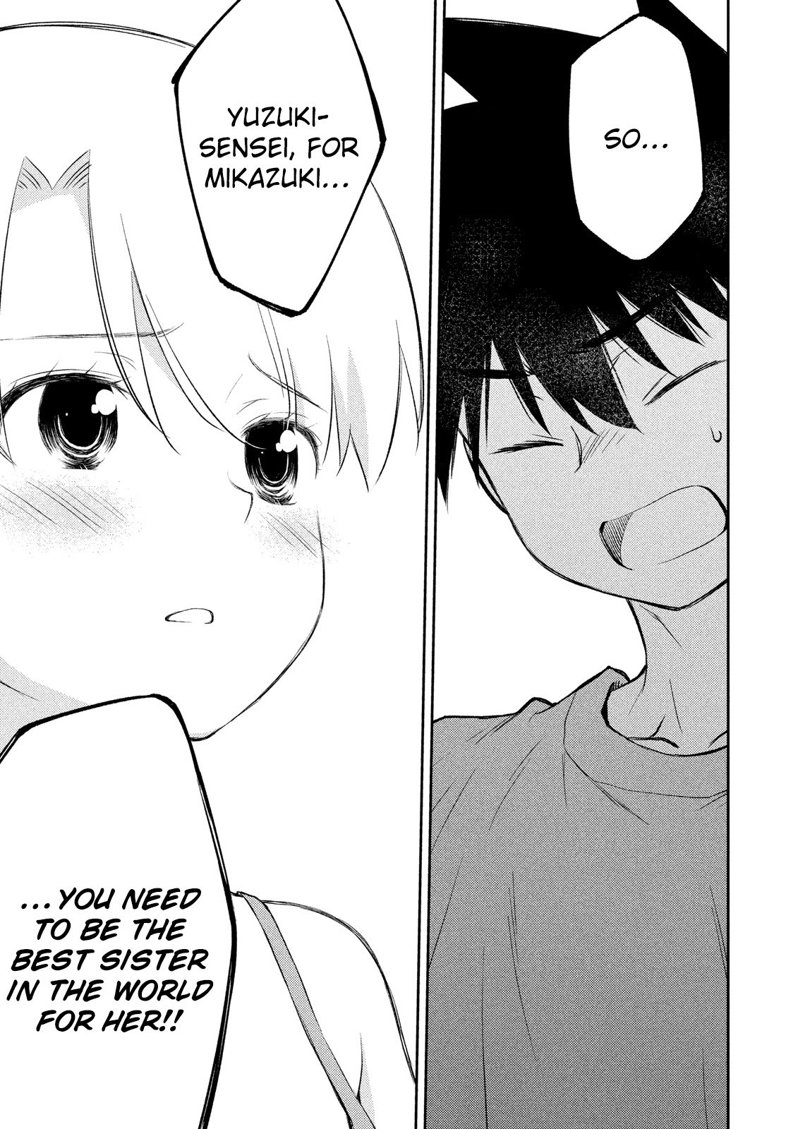 Page 24 of Chapter 151