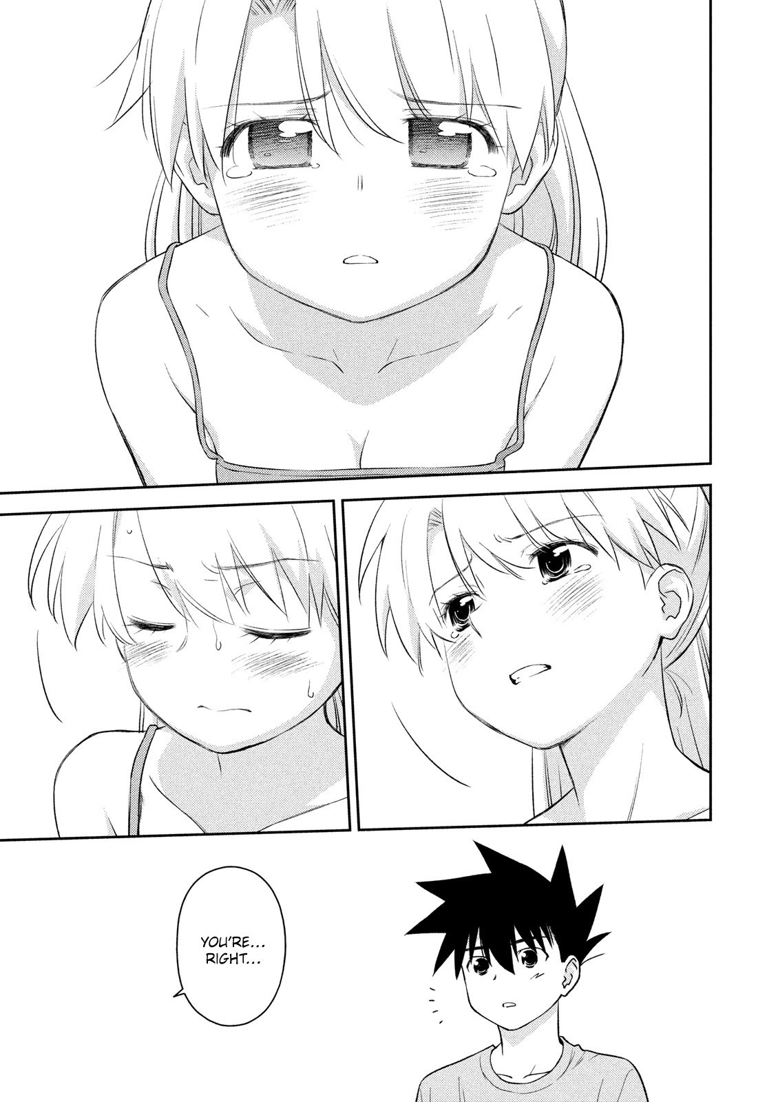 Page 26 of Chapter 151