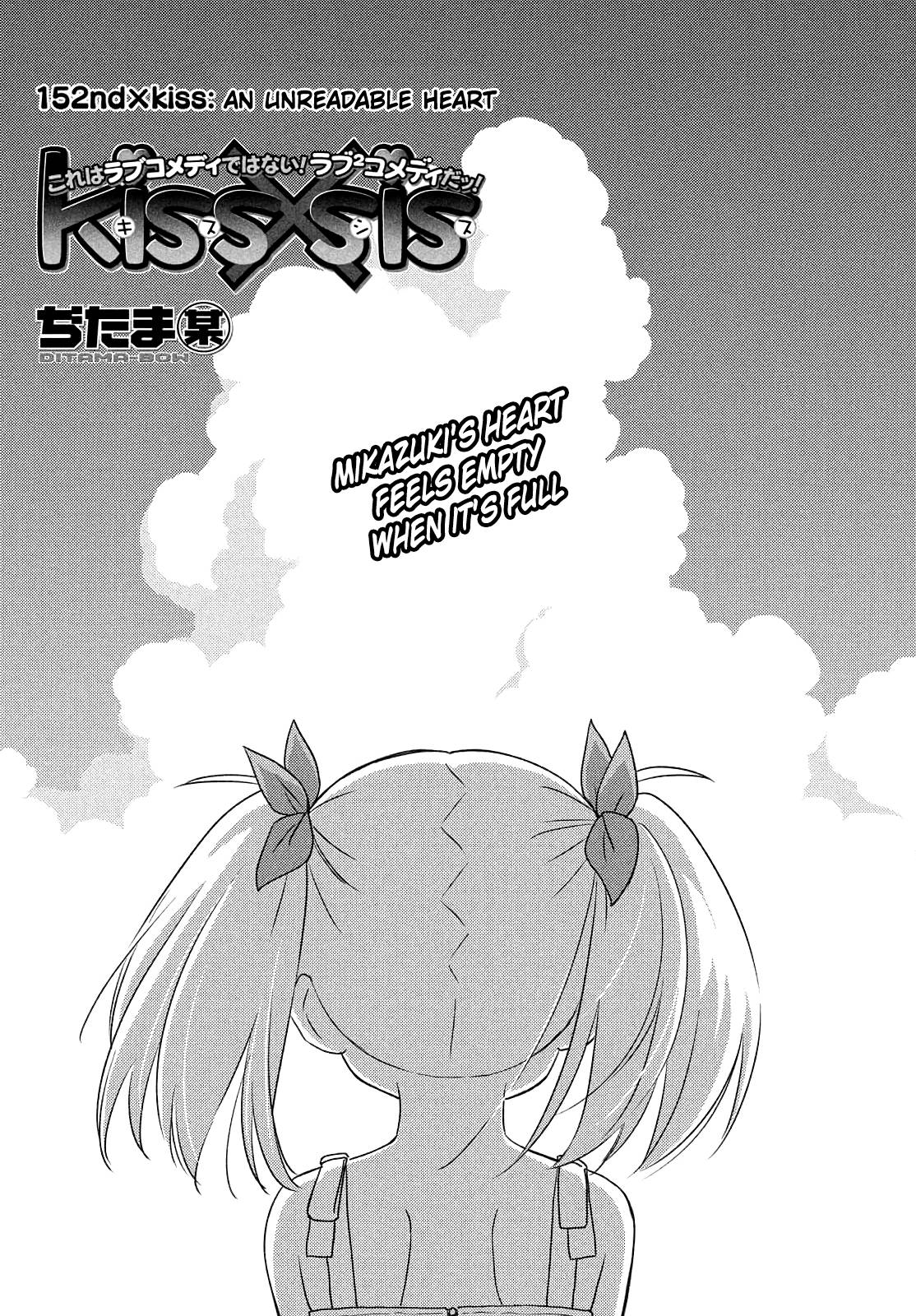 Page 1 of Chapter 152