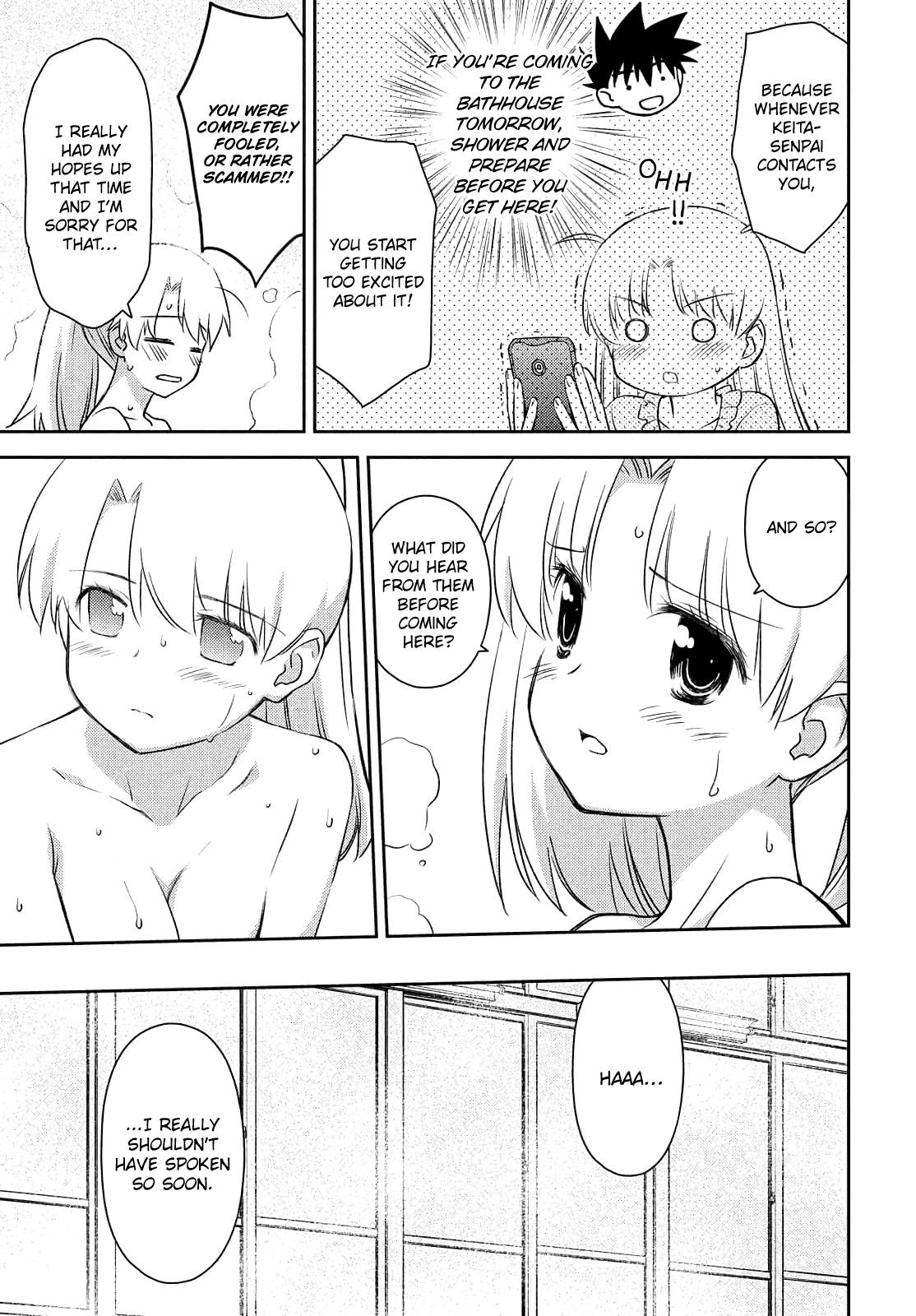 Page 3 of Chapter 152