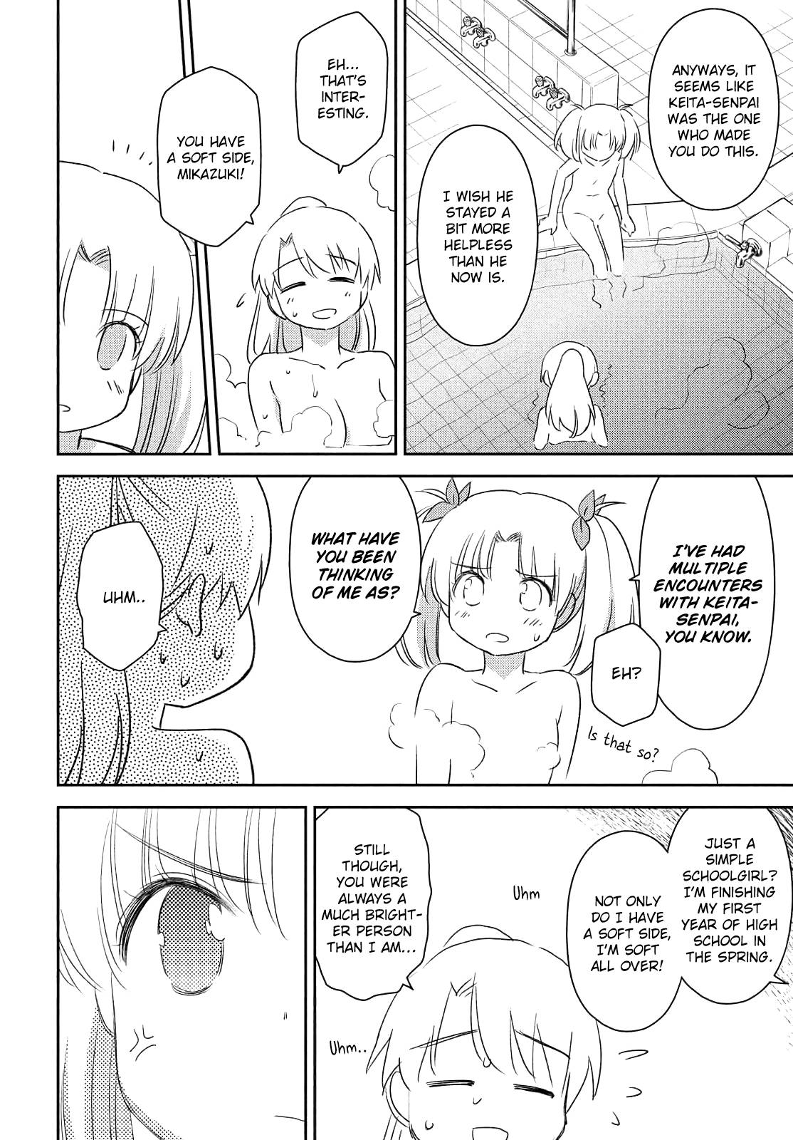 Page 4 of Chapter 152