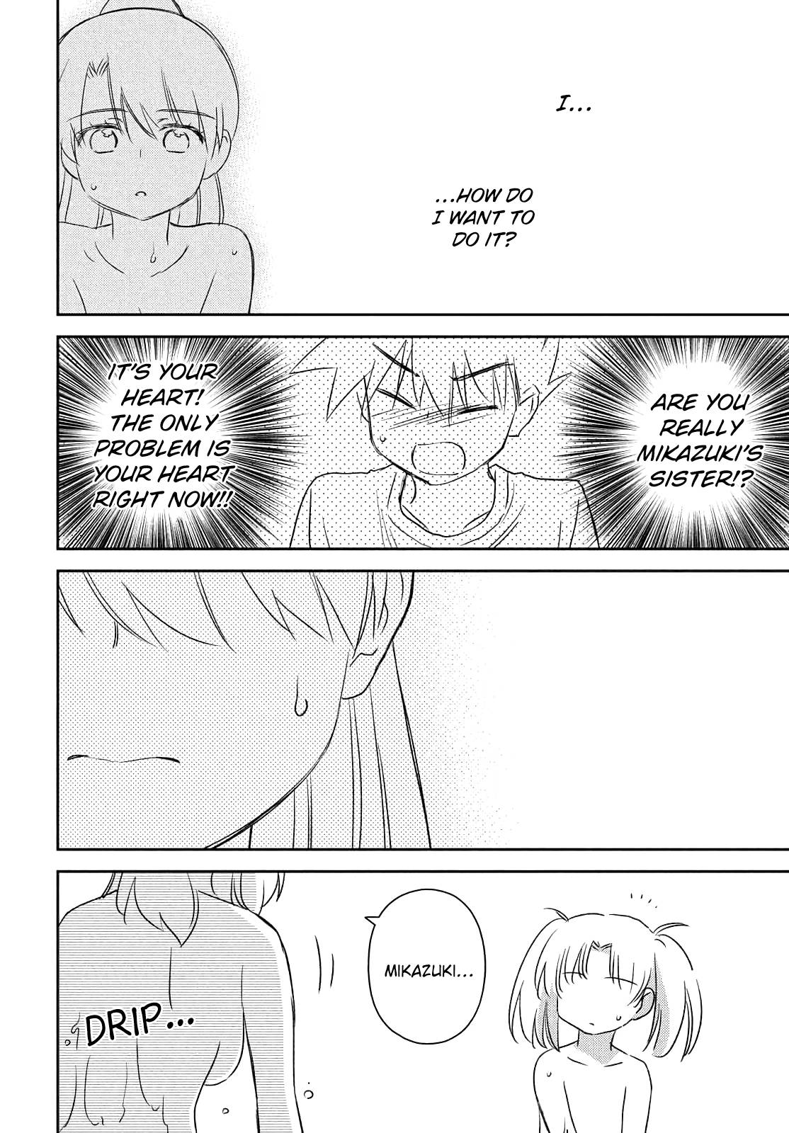 Page 6 of Chapter 152