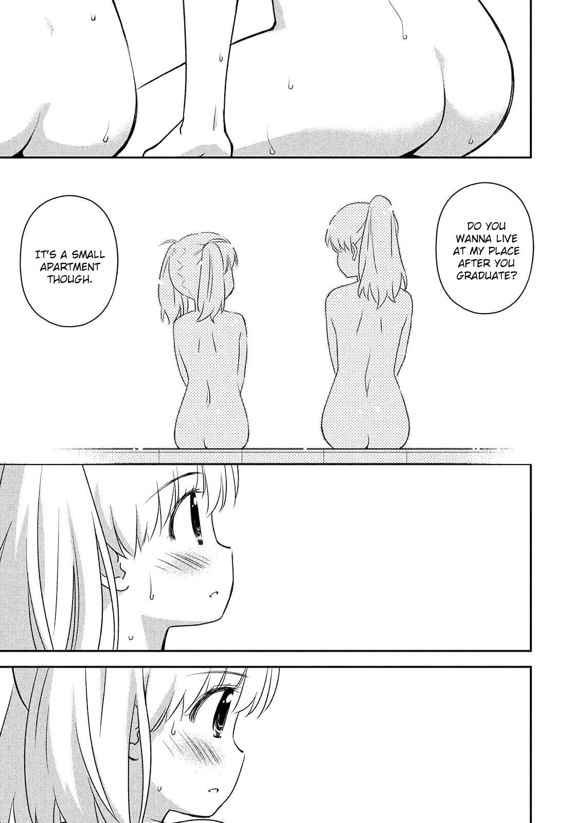 Page 7 of Chapter 152