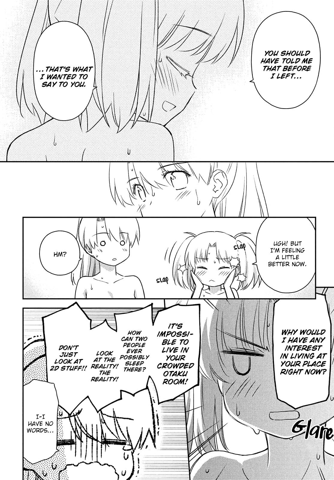 Page 8 of Chapter 152