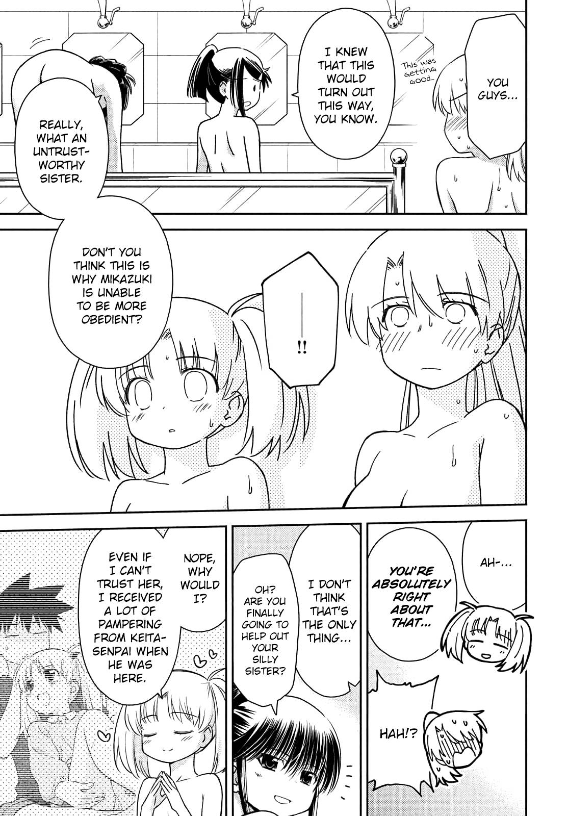 Page 11 of Chapter 152