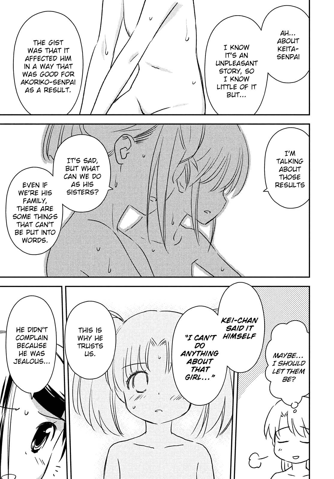 Page 13 of Chapter 152