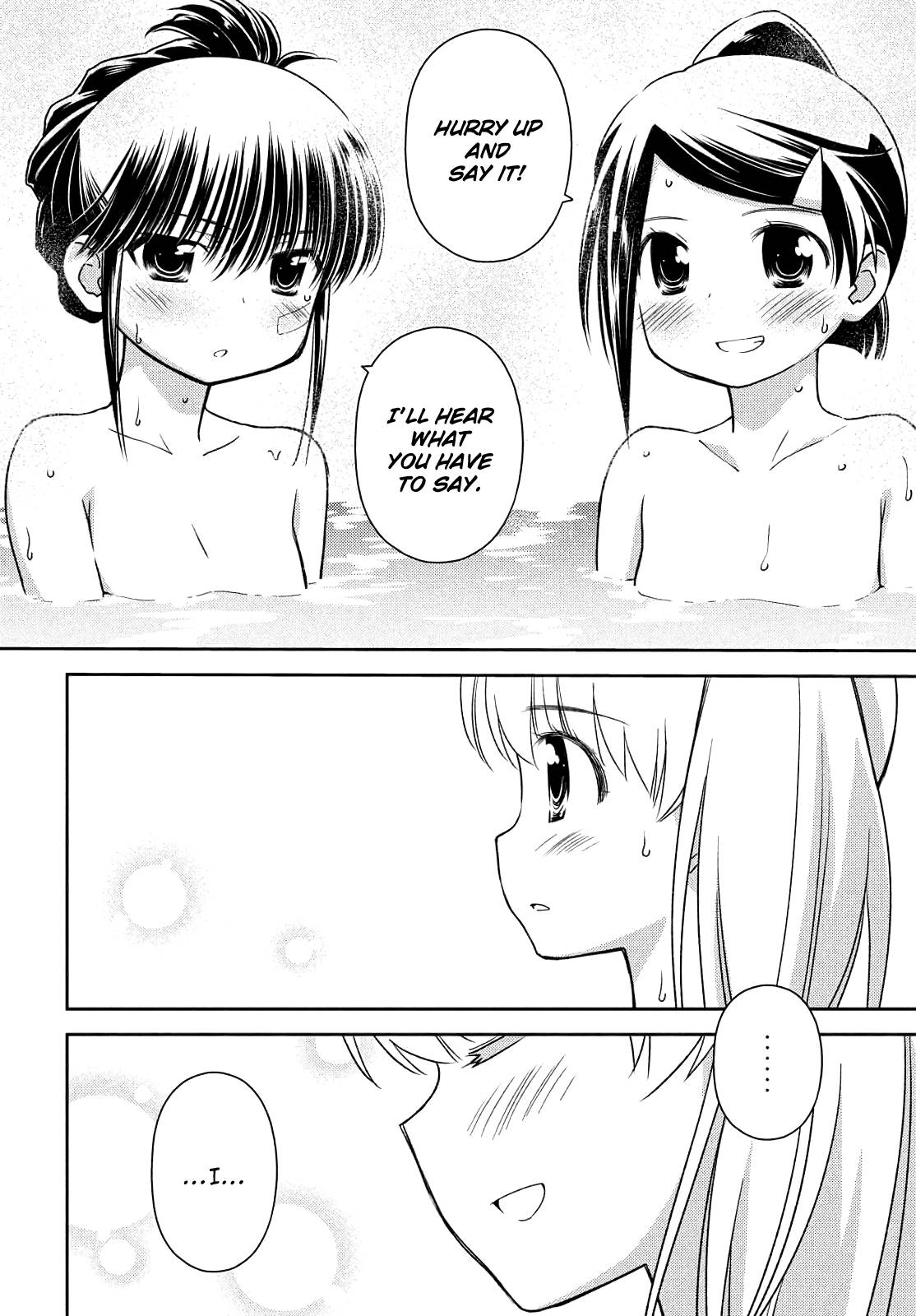 Page 16 of Chapter 152