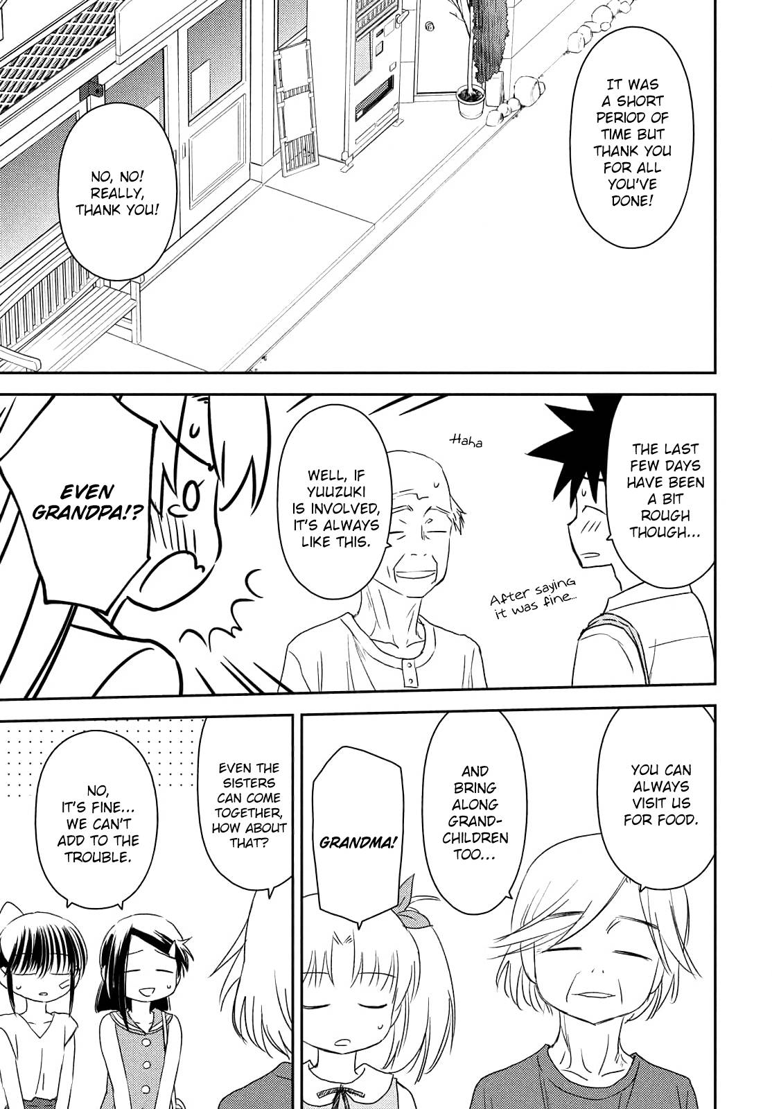 Page 19 of Chapter 152