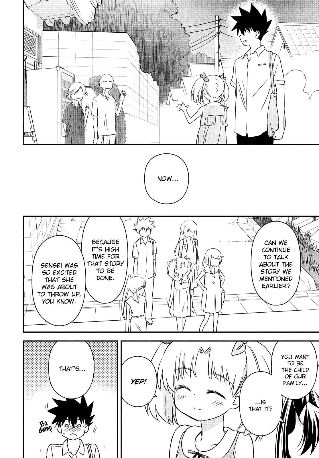 Page 20 of Chapter 152