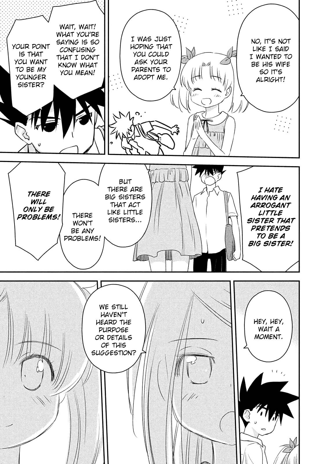 Page 21 of Chapter 152