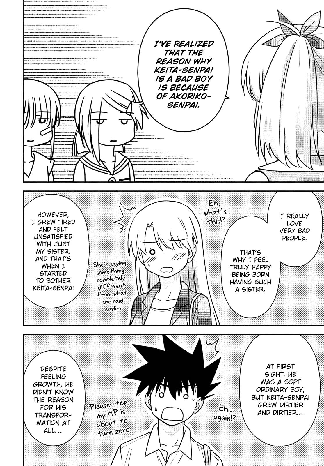 Page 22 of Chapter 152