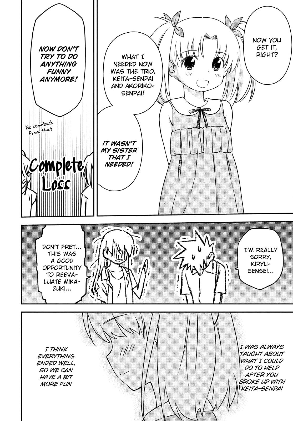 Page 24 of Chapter 152
