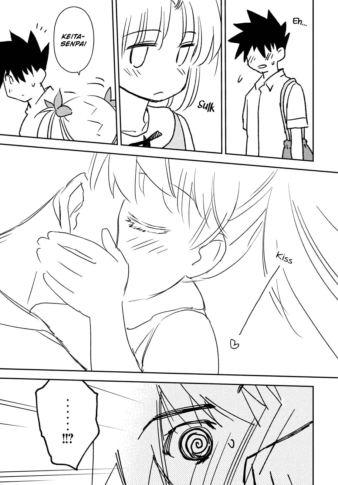 Page 27 of Chapter 152