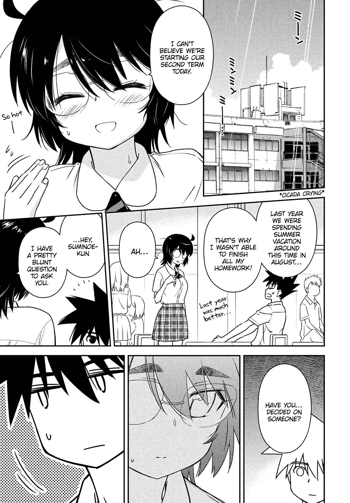 Page 3 of Chapter 153