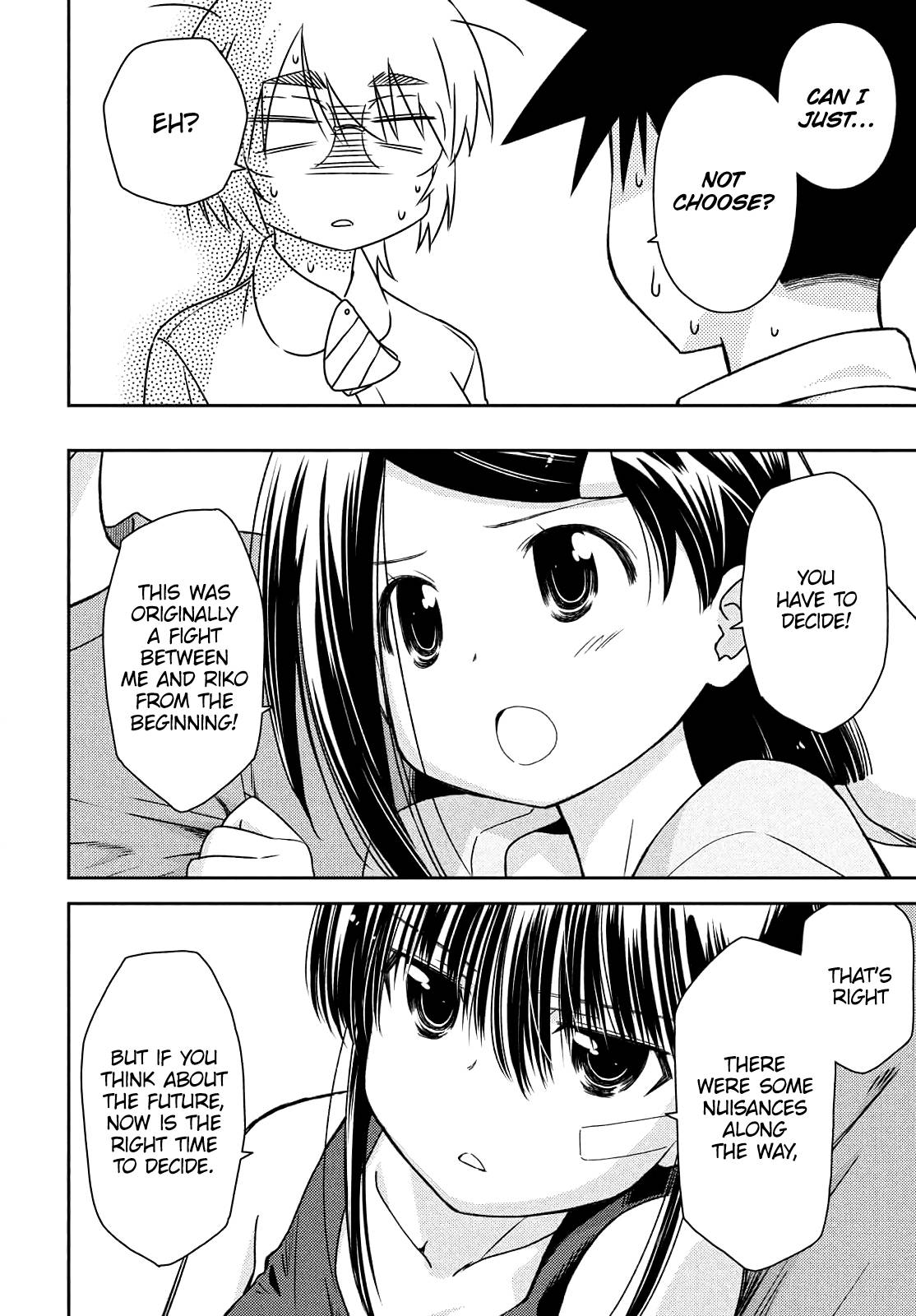 Page 4 of Chapter 153
