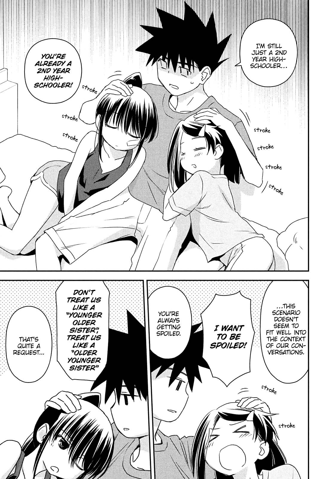 Page 5 of Chapter 153