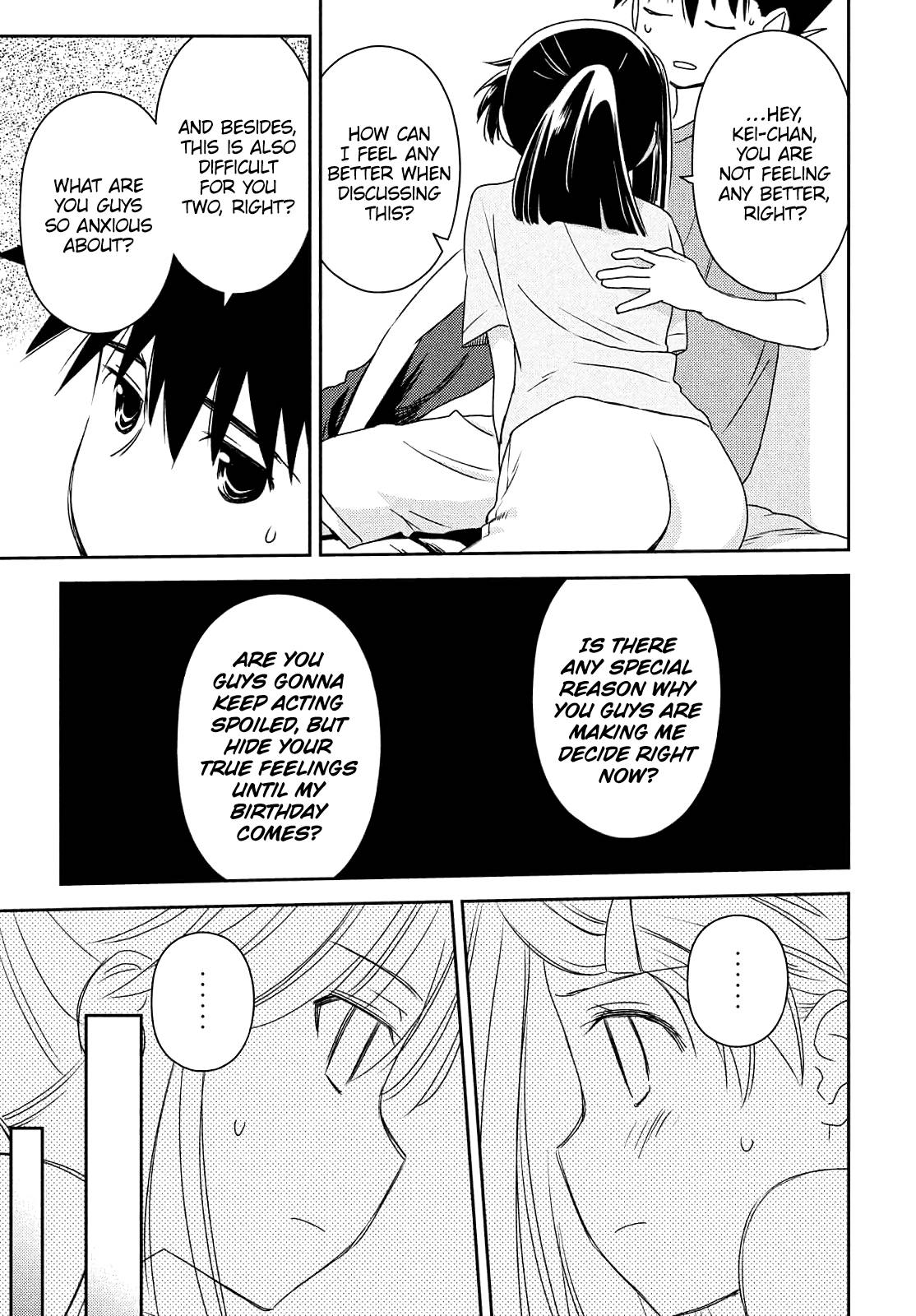Page 7 of Chapter 153