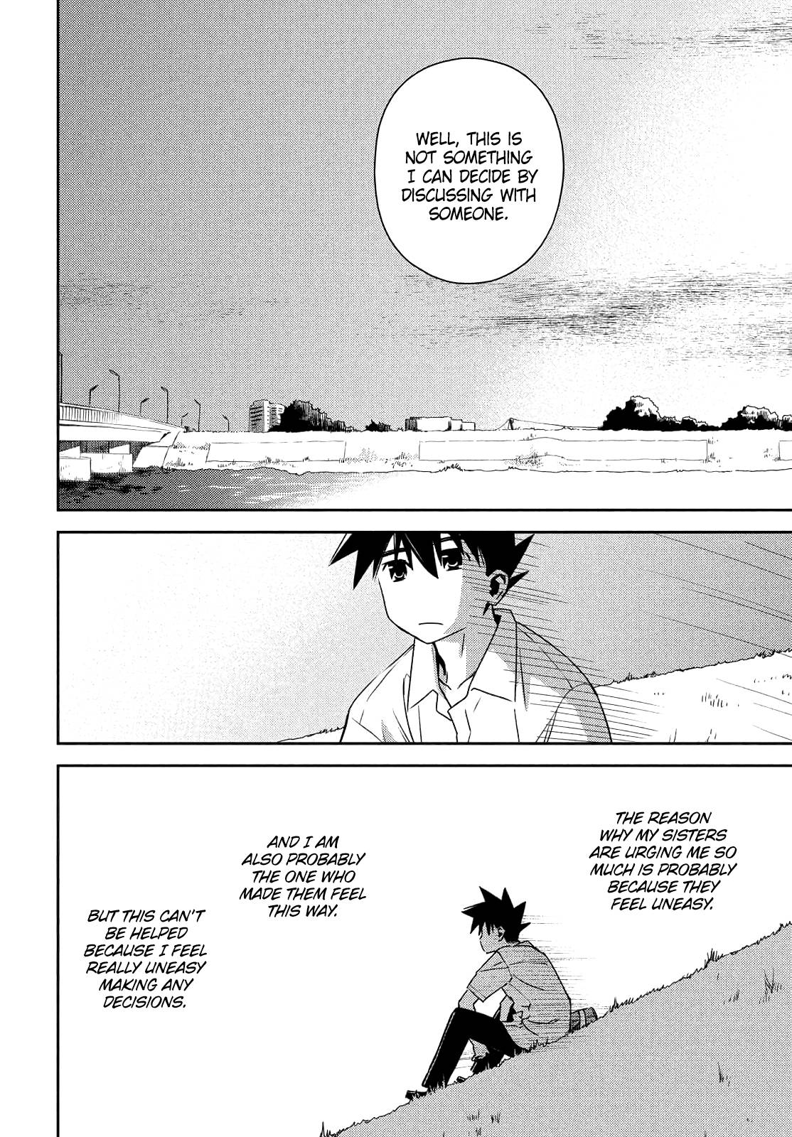 Page 10 of Chapter 153