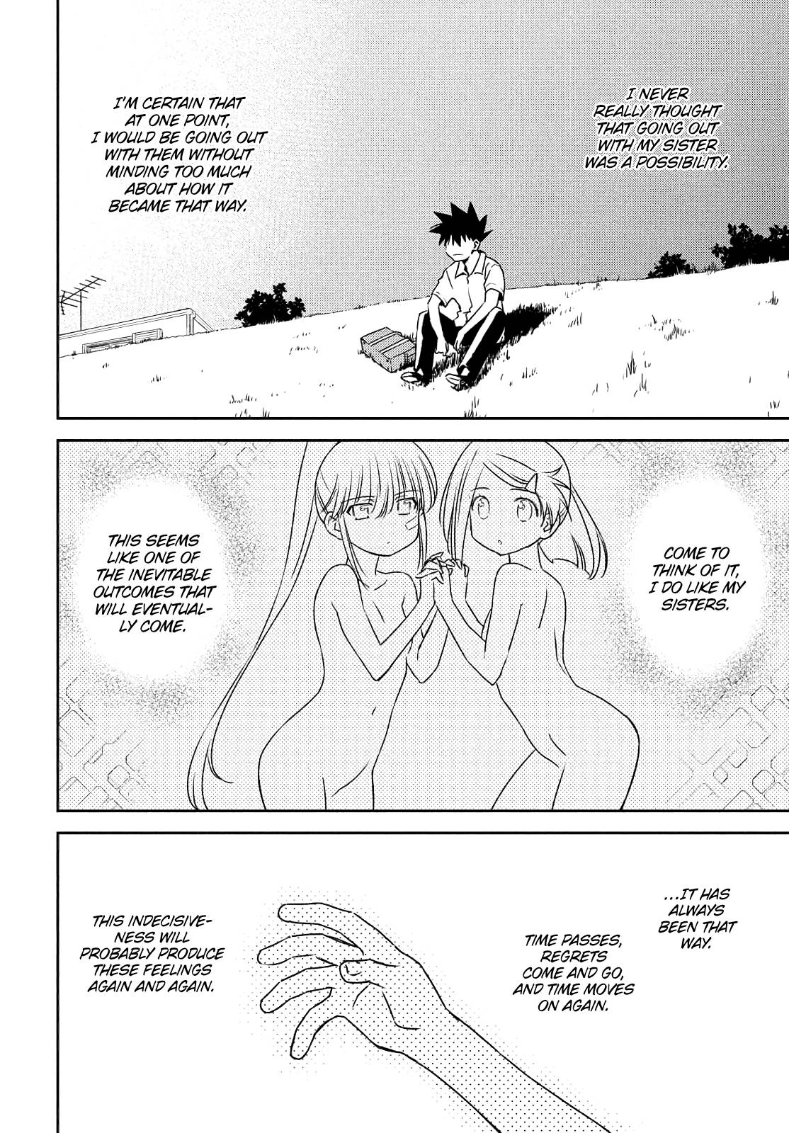 Page 12 of Chapter 153