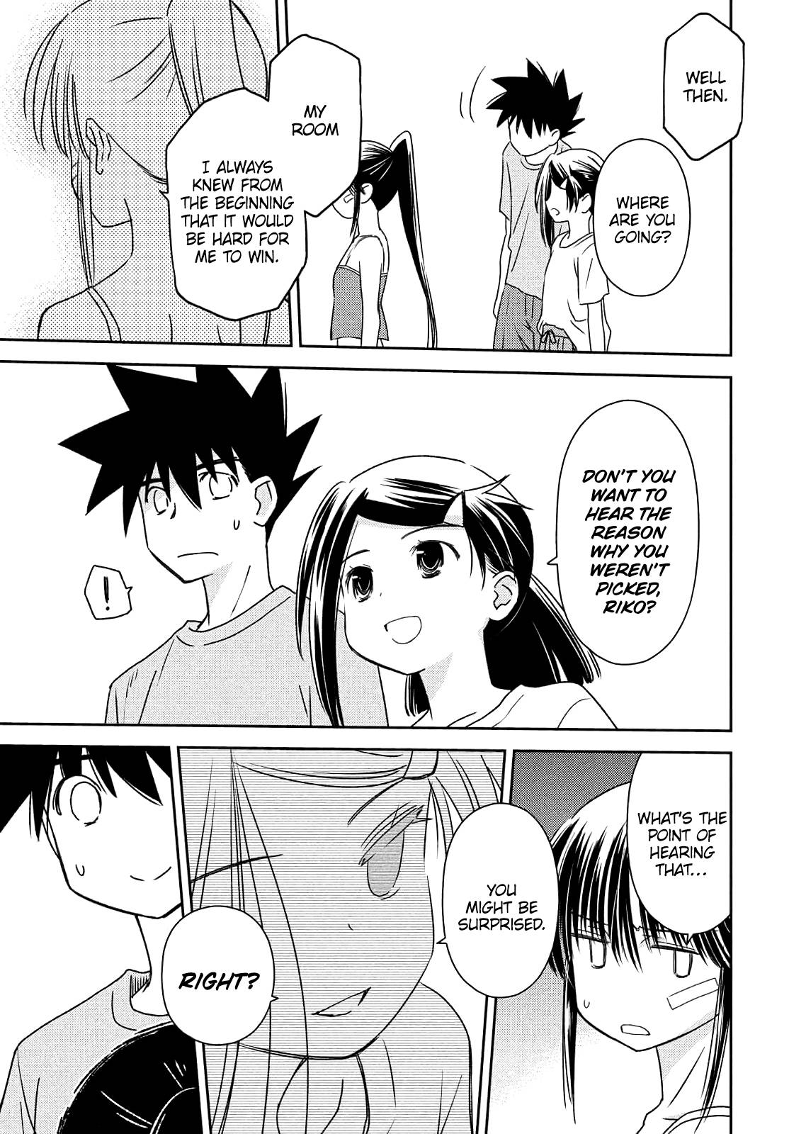 Page 18 of Chapter 153