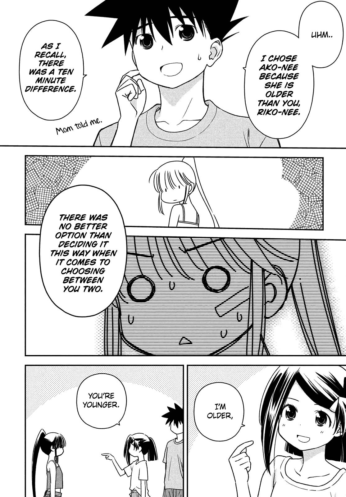 Page 19 of Chapter 153