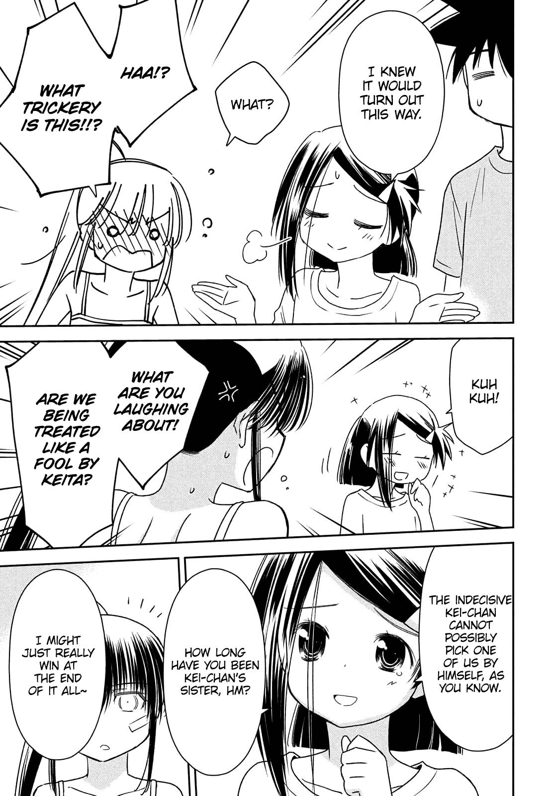 Page 20 of Chapter 153