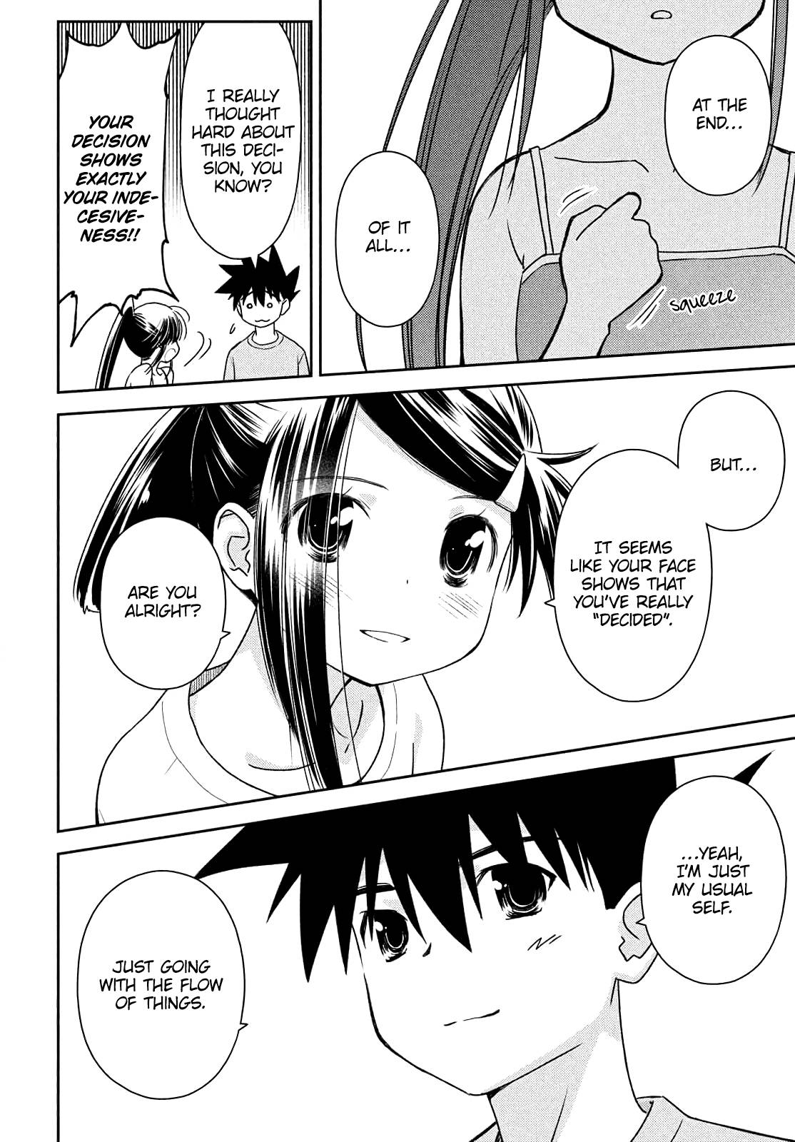 Page 21 of Chapter 153